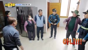 포스터