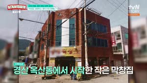포스터