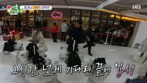포스터