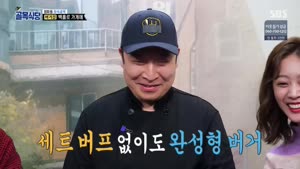 포스터