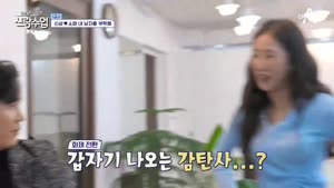 포스터
