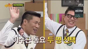 포스터