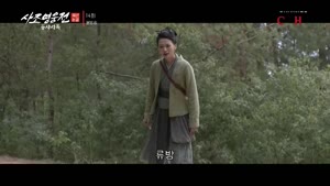 포스터