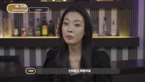 [섹시한지현의뽀얀속살(무삭제)] 육감적인 몸매 섹시한 지현의 아찔한 첫 경험이 지금 시작된다!!!