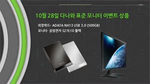 포스터