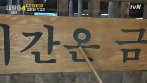 포스터