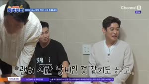 포스터