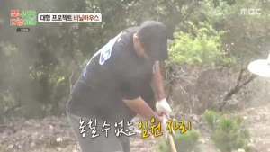 포스터