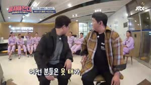 포스터