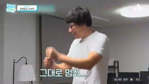포스터