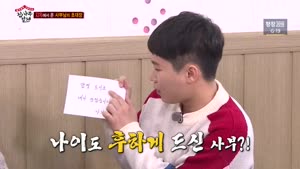 포스터