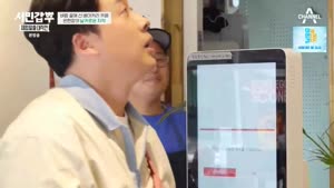 포스터
