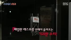 포스터