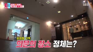포스터