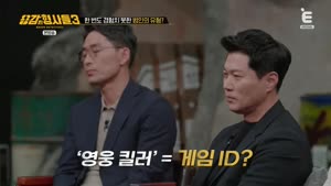 포스터