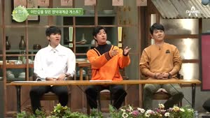 포스터