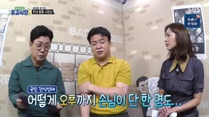 포스터