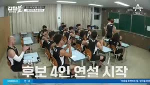 포스터