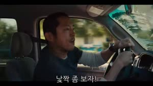 BEEF.S01E01.1080p.WEB.6CH.H264