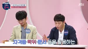 포스터