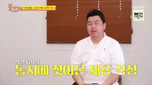 포스터