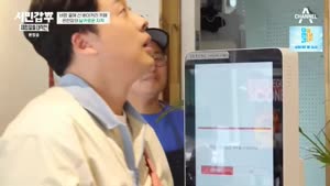 포스터