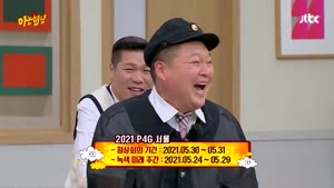포스터