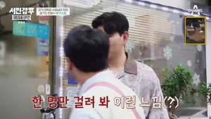 포스터