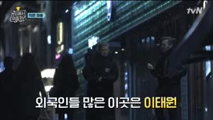 포스터