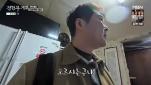 포스터