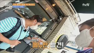 포스터