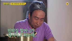 포스터