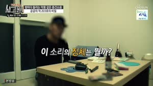 포스터