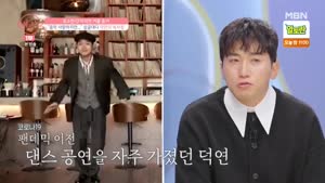 포스터
