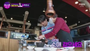 포스터