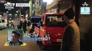 포스터