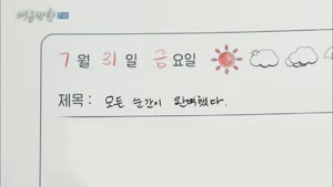 포스터