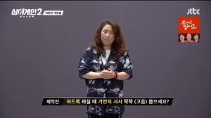 포스터