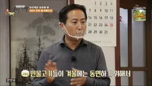 포스터