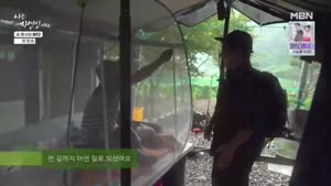 포스터