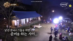 포스터
