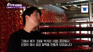 포스터