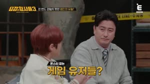 포스터