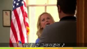 [미드] 팍스앤레크리에이션 시즌2 01화-24화 완결 한영통합 코미디 Parks and Recreation