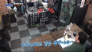 포스터