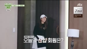포스터