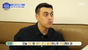 포스터