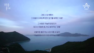 포스터