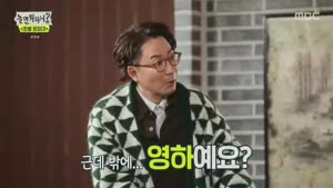 포스터
