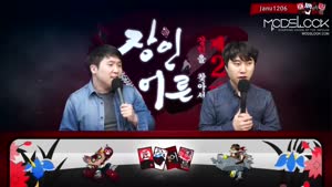포스터